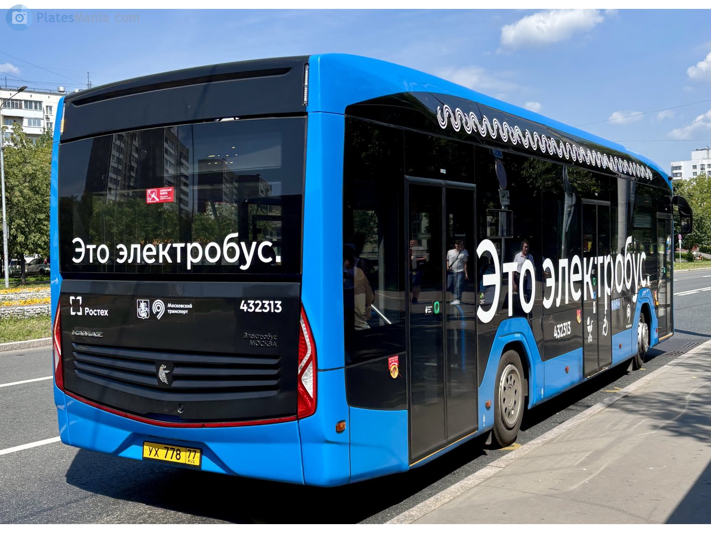 ух 778 77, KamAZ 5222 