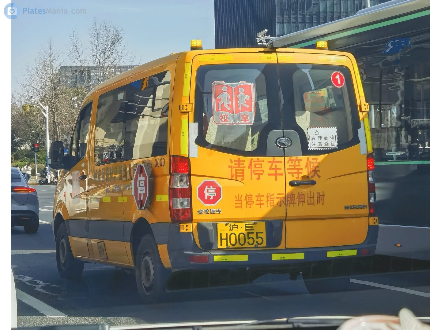 沪E·H0055, Higer H-Series 