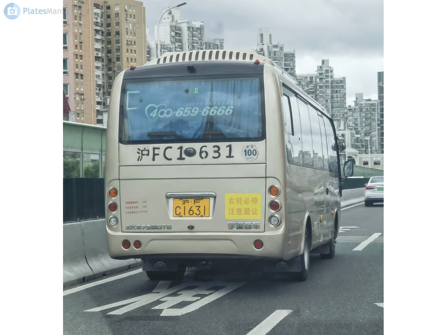 沪F·C1631, Yutong ZK6729 