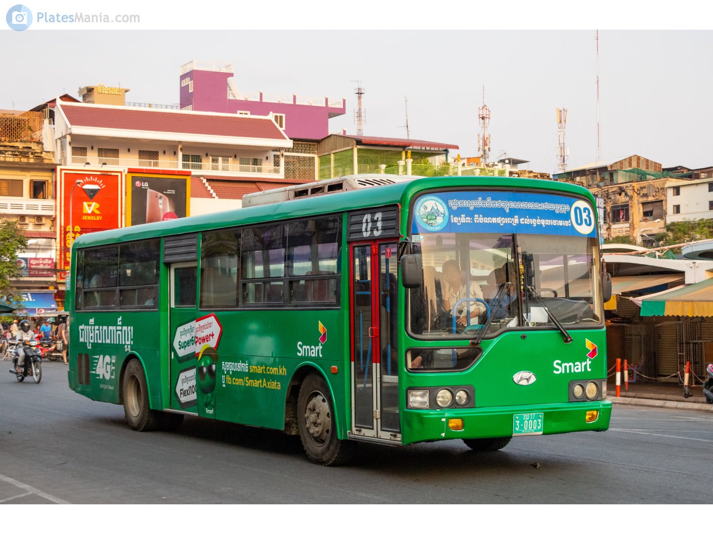 3-0003, Hyundai Aero City 1st gen Super (CY), 2000–2008
