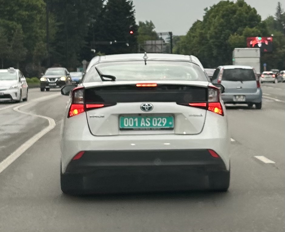 001 AS 029, Toyota Prius 4th gen (ZVW50), facelift, 2018–2022