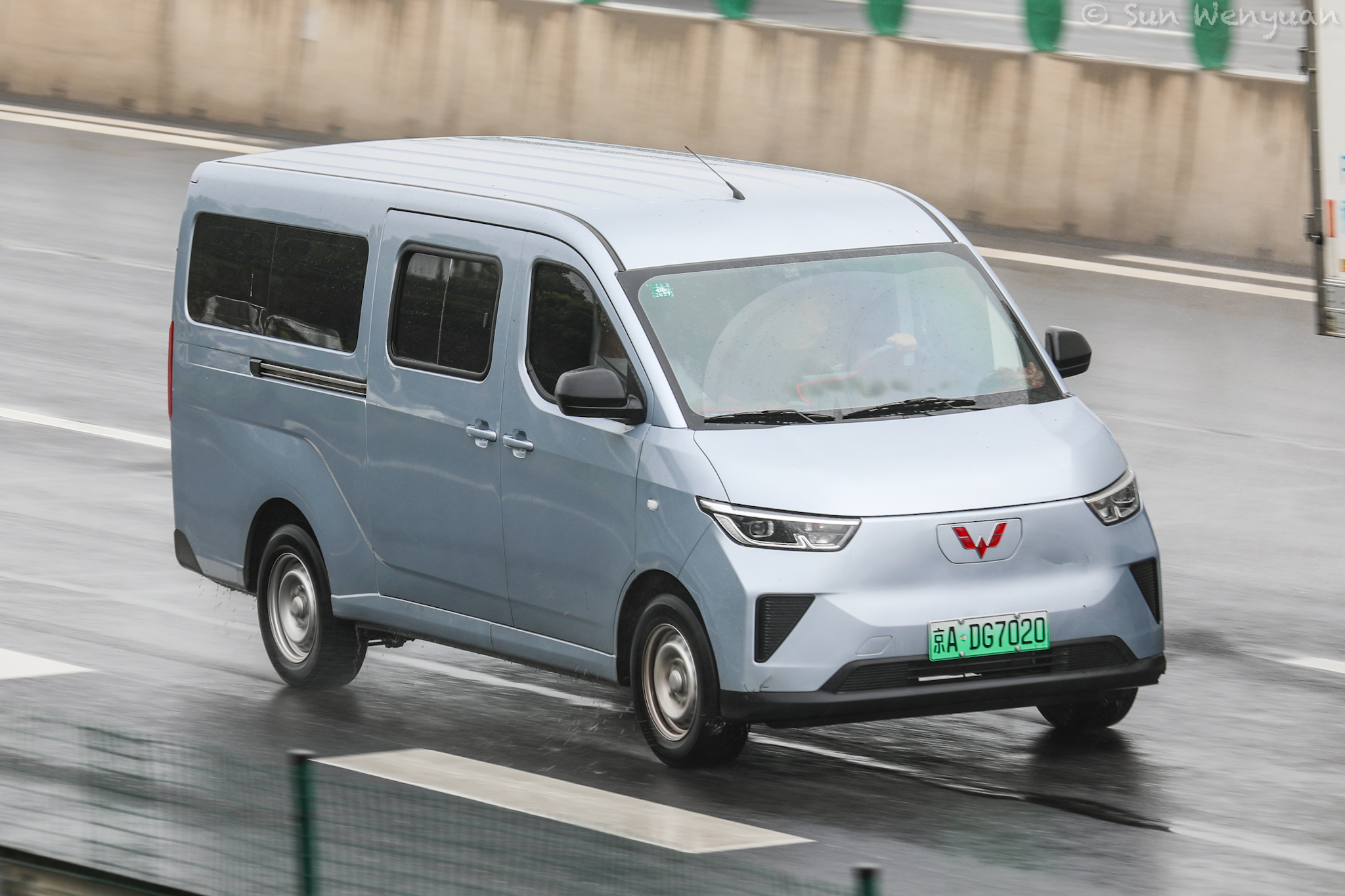 京A·DG7020, Wuling Yangguang 