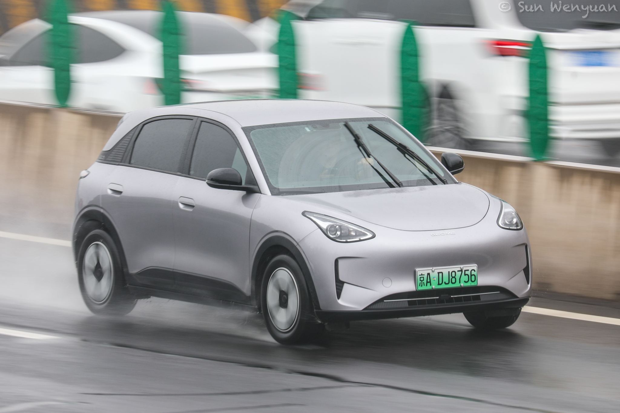 京A·DJ8756, Geely Xingyuan 1st gen, 2024–