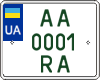 License plate Ukraine, Motorcycles (2004)
