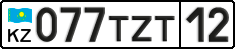License plate Kazakhstan, Private owners (2012)