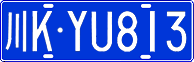 License plate of China, Cars