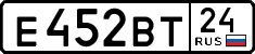 License plate Russia, Cars