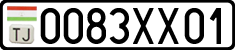 License plate of Tajikistan, Private owners (2009)