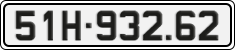 License plate of Vietnam, Cars