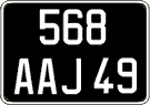 French license plate, FNI