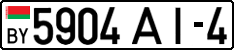License plate Belarus, Cars (2004)