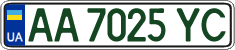 License plate Ukraine, Regular plates (2004)