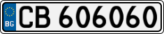 License plate of Bulgaria, Vanity Plates