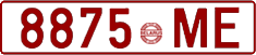 License plate Belarus, Cars (1992)