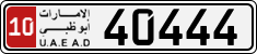License plate of the UAE, Abu Dhabi, Cars