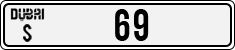 License plate of the UAE, Dubai, Cars