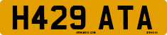 License plate of the United Kingdom, 1983 year system