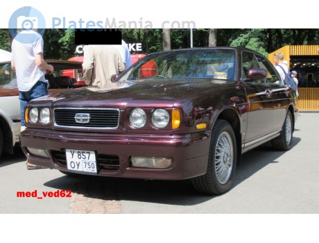 у857оу750, Nissan Gloria