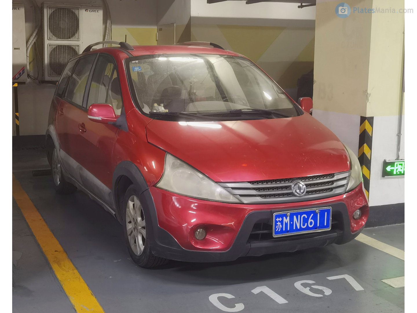 苏M·NC611, DongFeng Fengxing Jingyi 