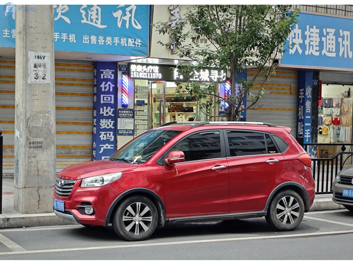 川K·YM890, Enranger (Yingzhi) G3 