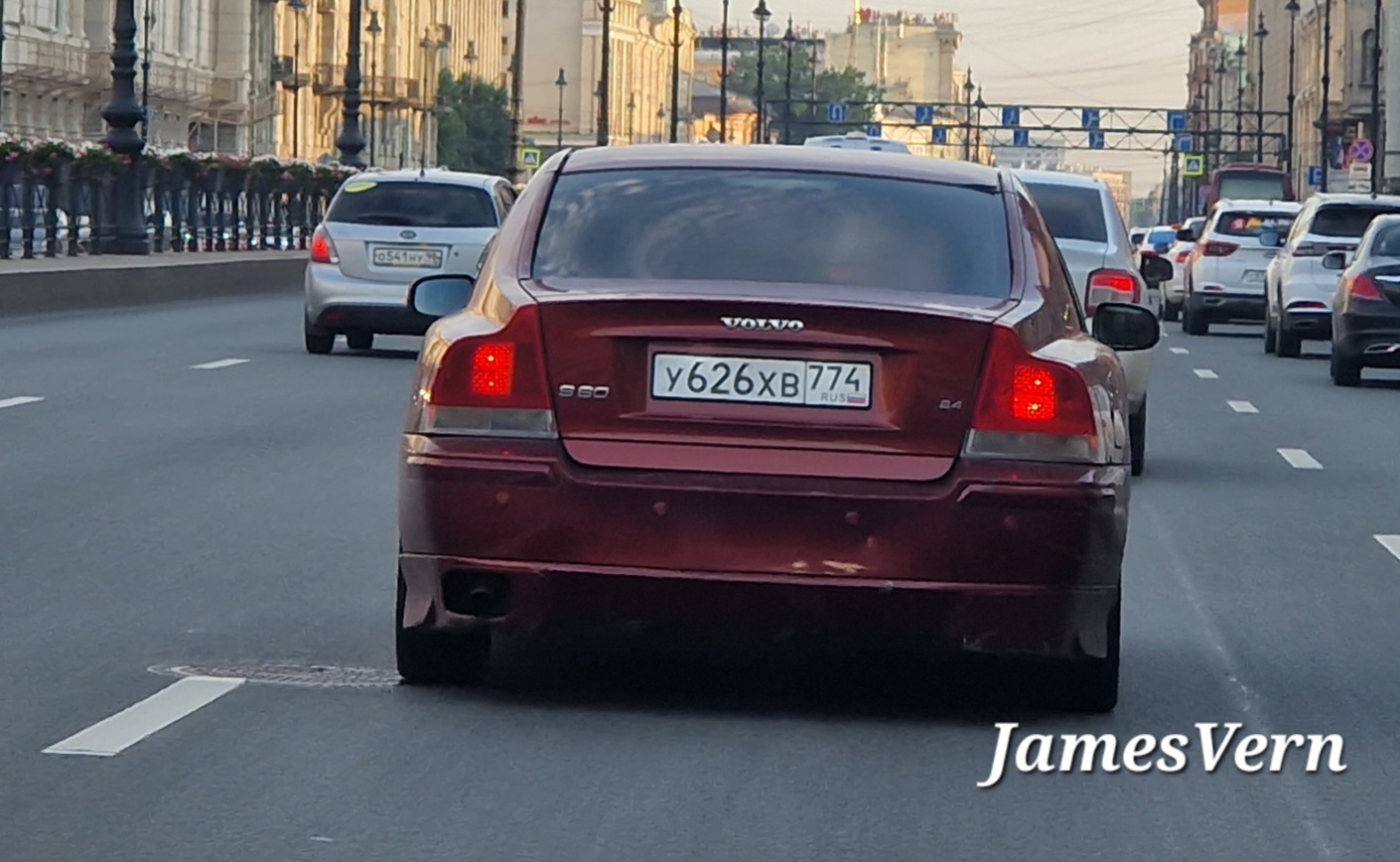 у 626 хв 774, Volvo S60 1st gen (384), 2001–2009