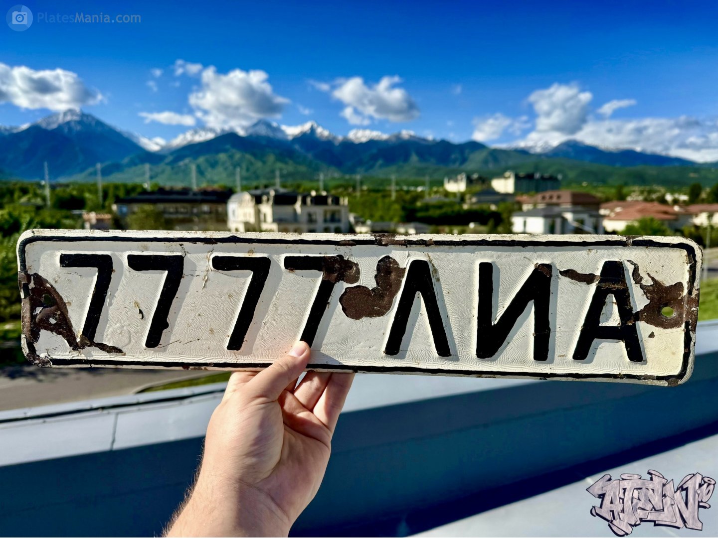 7777 ЛИА, License plate without vehicle 