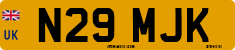 License plate of the United Kingdom, 1983 year system