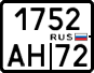 License plate Russia, Motorcycles