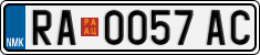 License plate of North Macedonia, Regular plates (2012)