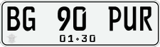 License plate of Indonesia, Regular plates