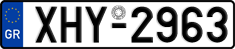 License plate of Greece, Cars