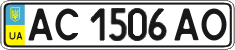 AC 1506 AO