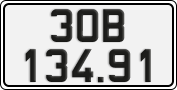 License plate of Vietnam, Cars