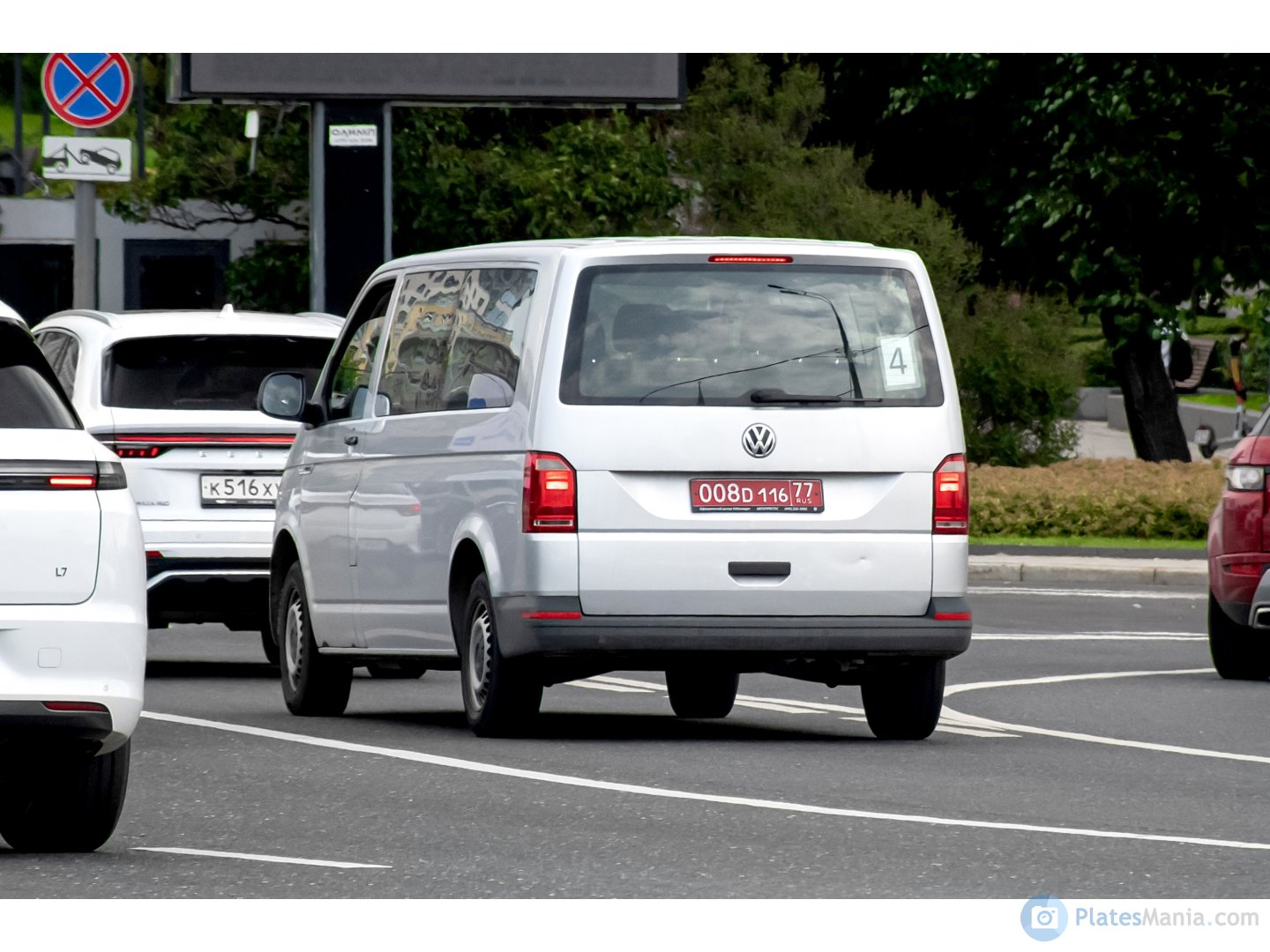 008 D 116 77, Volkswagen Transporter 6th gen Van (T6) (SG), 2015–2019