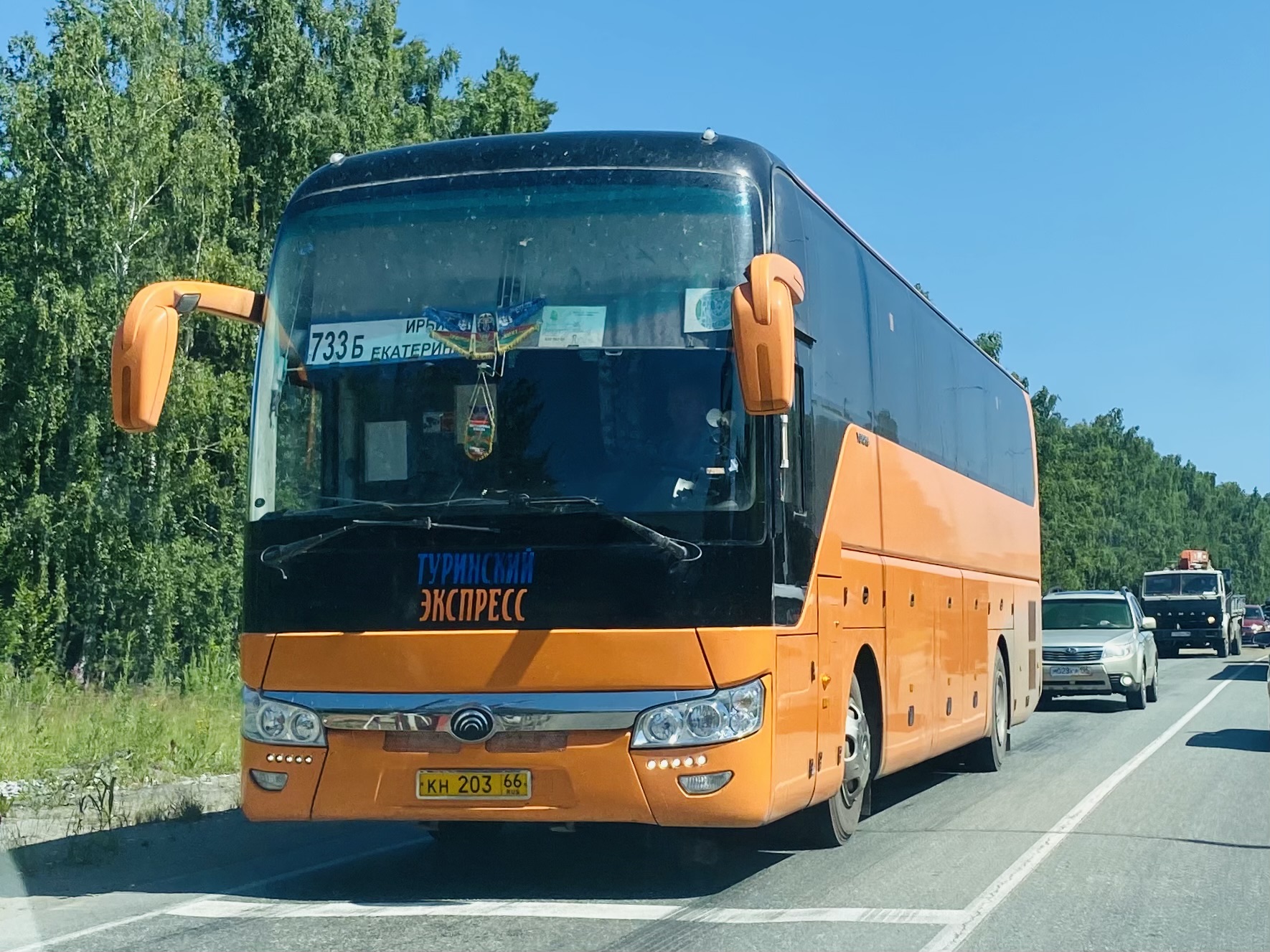 кн 203 66, Yutong ZK6122 