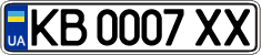 License plate Ukraine, Regular plates (2004)