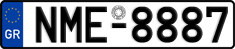License plate of Greece, Cars