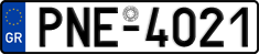 License plate of Greece, Cars