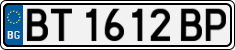 License plate of Bulgaria, Cars