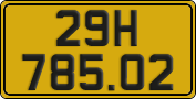 License plate of Vietnam, Commercial vehicles