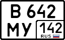 License plate Russia, Cars