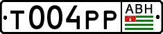 Non-recognized and partially recognized states, Cars
