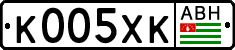 Non-recognized and partially recognized states, Cars