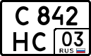 License plate Russia, Cars