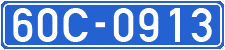 License plate of Vietnam, Government and public administrations