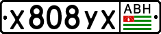 Non-recognized and partially recognized states, Cars