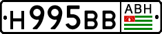 Non-recognized and partially recognized states, Cars