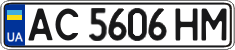 AC 5606 HM