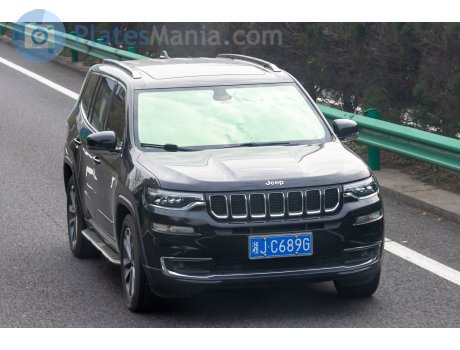 湘J·C689G, Jeep Commander