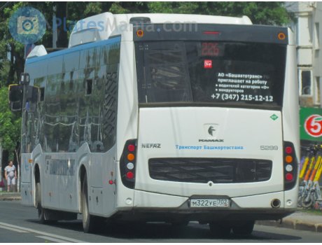 м322уе702, NefAZ (NZAS) 5299